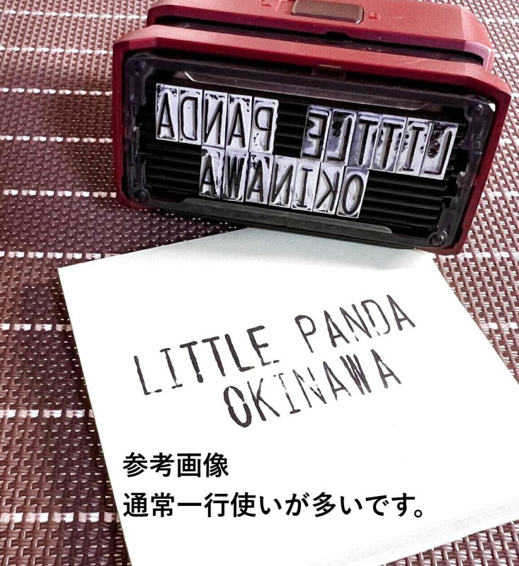 画像4: 米軍放出品　COM-PAC DELUXE MARKER スタンプセット (4)