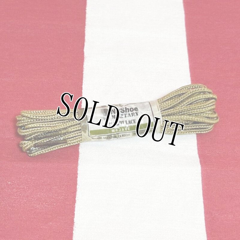 画像1: 米軍放出品  BOOT LACES 72  (1)