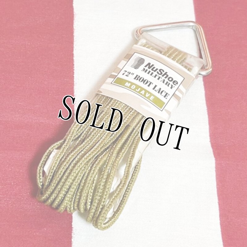 画像1: 米軍放出品  BOOT LACES 72  (1)