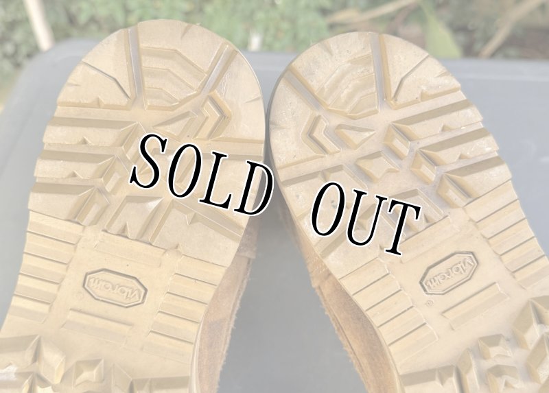 画像9: 米軍実物 ALTAMA ゴアテックス コンバット マーパットブーツ 8.5 R (9)