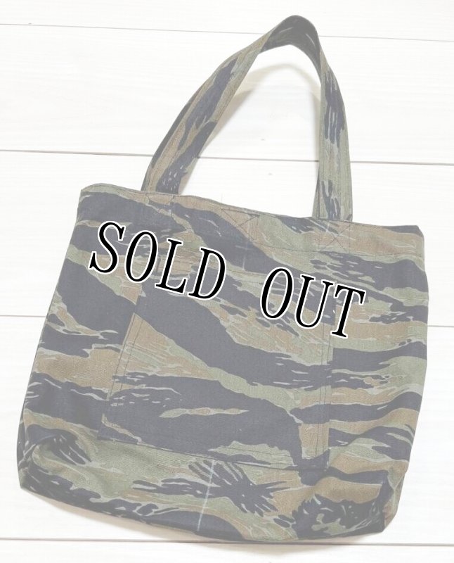 画像3: 米軍 タイガーストライプミニトートバッグ　OKINAWA 髑髏ワッペン (3)