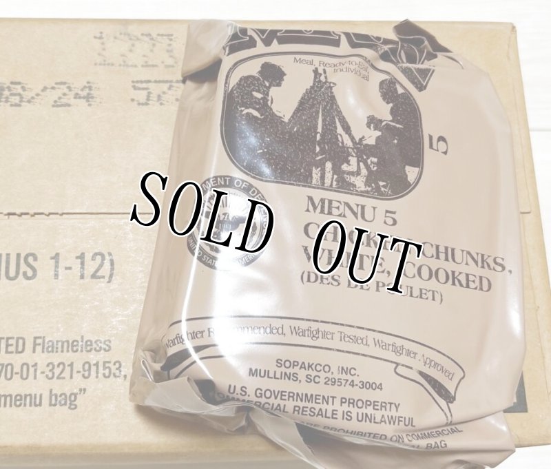 画像1: 米軍実物 2024年検【SOPAKCO】MREレーション/戦闘食 MENU-5 (1)