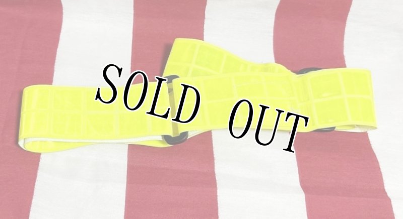 画像1: 米軍実物 反射 リフレクション べルト イエロー (1)