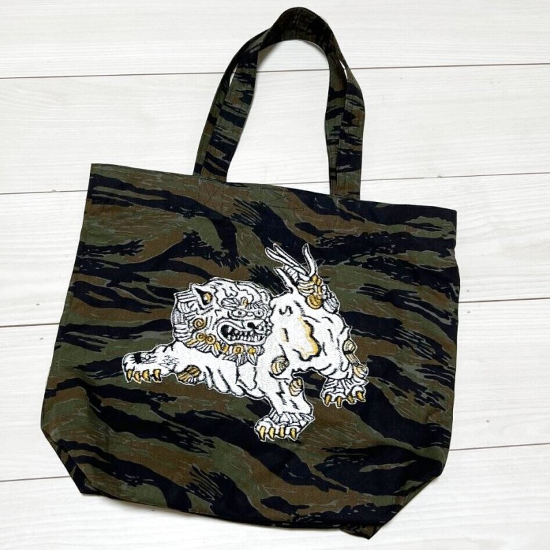 画像1: 米軍 タイガーストライプトートバッグ OKINAWA ヴィンテージシーサーワッペン (1)