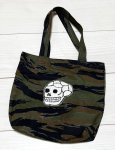 画像1: 米軍 タイガーストライプミニトートバッグ　OKINAWA 髑髏ワッペン (1)
