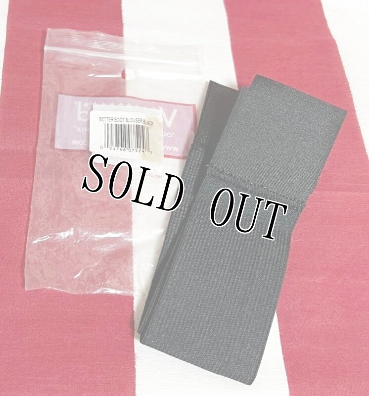 画像2: 米軍放出品 Vanguard　ブーツ バンド  BK (2)