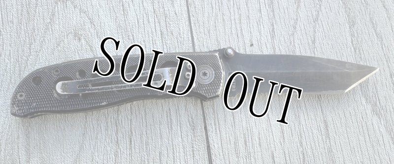 画像3: 海兵隊放出品 Smith&Wesson   ナイフ ブルズアイ (3)