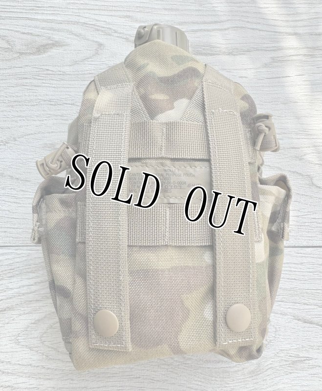 画像4: 米軍実物 キャンティーン   カップ スタンド ポーチ マルチカム (4)