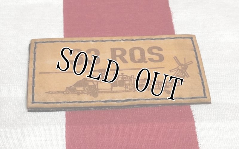 画像1: 米軍実物 USAF 33　RQS　レスキューレザーワッペン(ベルクロ付) (1)