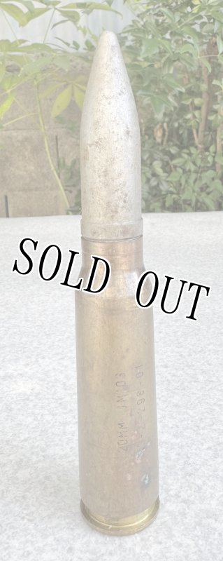 画像1: 米軍実物 20mm 機関砲空薬莢 使用済み 安全品  (1)