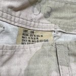 画像4: 米軍実物 デザート3C 迷彩カモフラージュパンツ L-LONG (4)
