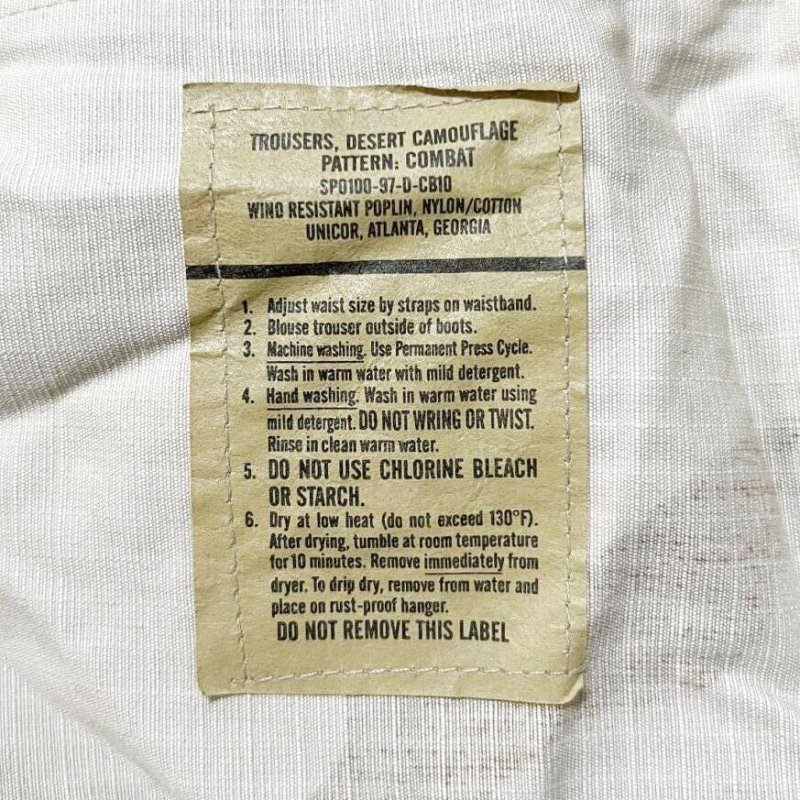 画像5: 米軍実物 デザート3C 迷彩カモフラージュパンツ L-LONG (5)