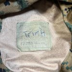 画像6: 米軍実物 ウッドランドマーパットブーニーハット MEDIUM (6)