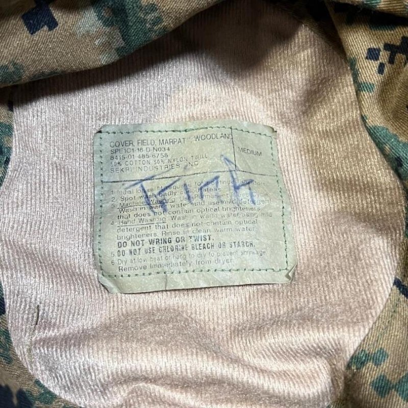 画像6: 米軍実物 ウッドランドマーパットブーニーハット MEDIUM (6)