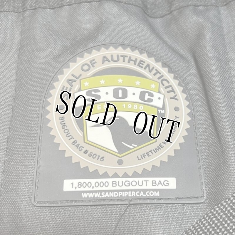 画像7: 米軍放出品 SOC 3 DAY エリート バックパック (7)