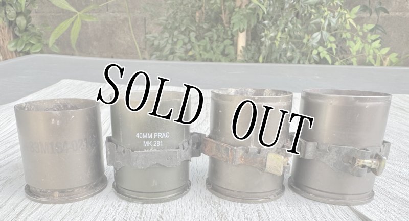 画像2: 米軍実物 40mmグレネード弾 1個セット リンク付 使用済 安全品 (2)