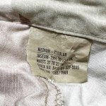 画像4: 米軍実物 デザート3C 迷彩カモフラージュパンツ M-R (4)