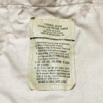 画像5: 米軍実物 デザート3C 迷彩カモフラージュパンツ M-R (5)