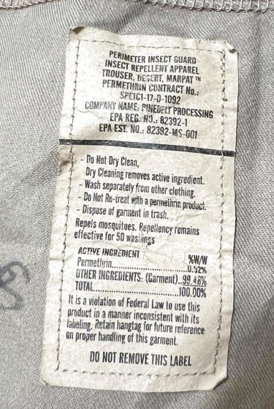 画像5: 米軍実物 USMC デザートマーパットパンツ 32-SHORT (5)