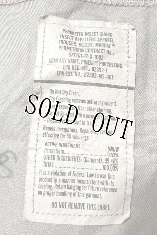 画像5: 米軍実物 USMC デザートマーパットパンツ　32-SHORT (5)