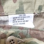 画像4: 米軍実物 スコーピオン マルチカム パンツ　LARGE-LONG (4)