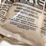 画像2: 米軍実物 2026年9月検【アメリカル】MREレーション/戦闘食 MENU - 1 (2)