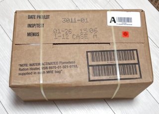 米軍実物 ワーニック社 MREレーション/戦闘食 MENU-B 12個セット2026年