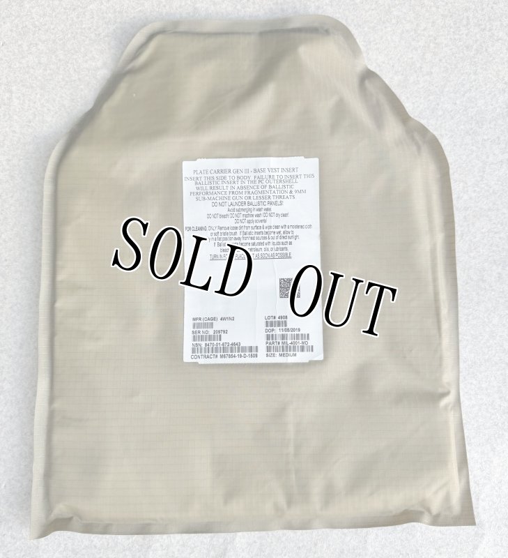 画像8: 海兵隊実物 USMC GEN3 プレートキャリア フロント MEDIUM コヨーテ (8)