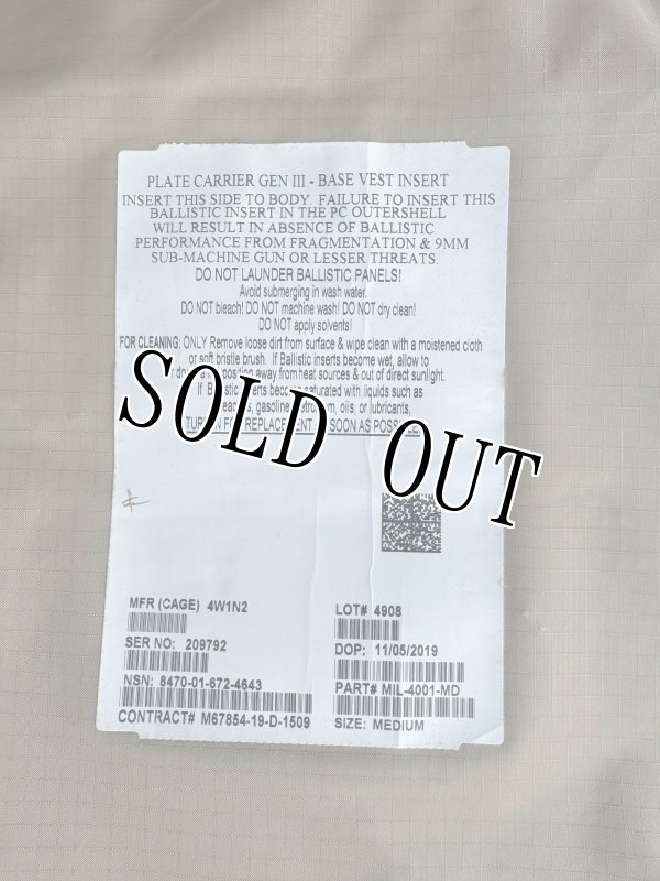 画像9: 海兵隊実物 USMC GEN3 プレートキャリア フロント MEDIUM コヨーテ (9)