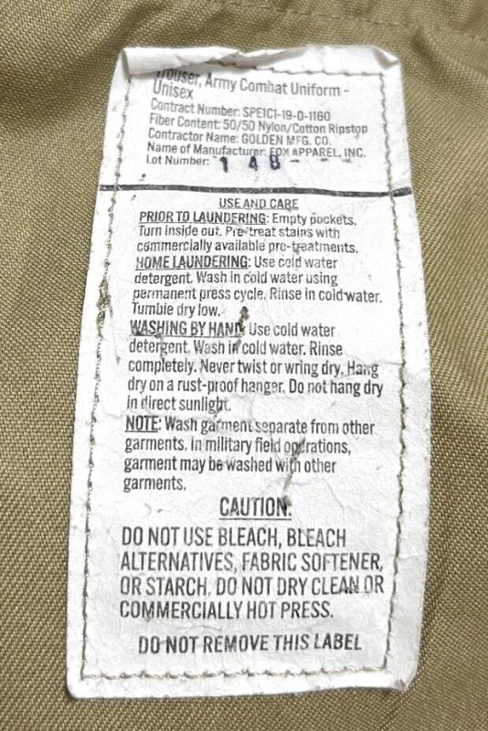 画像7: 米軍実物 スコーピオン マルチカムパンツ　SMALL（XS） (7)