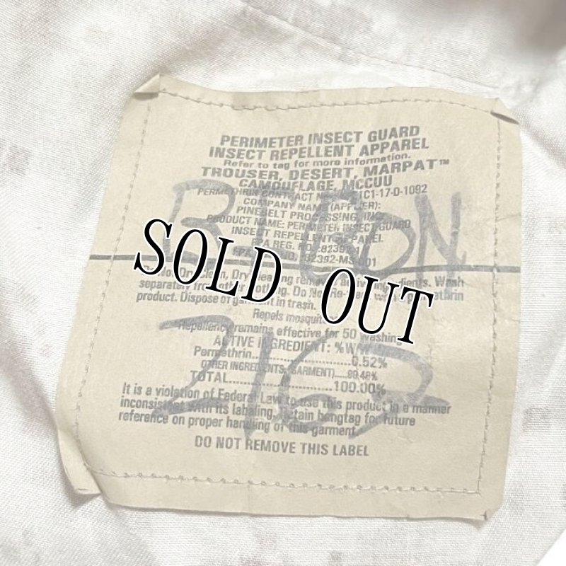 画像6: 米軍実物 USMC デザートマーパットパンツ　MEDIUM-SHORT (6)