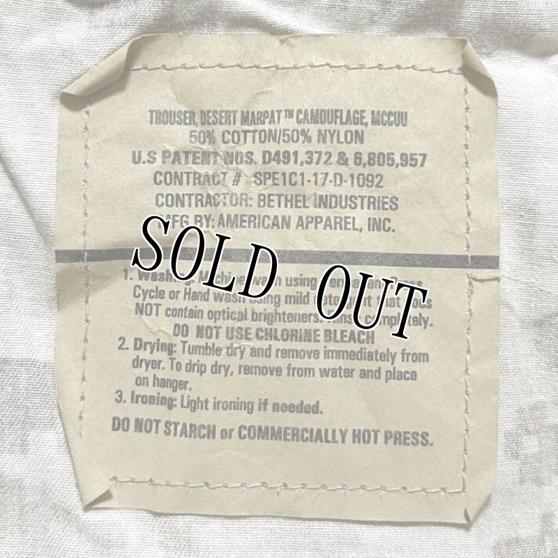 画像7: 米軍実物 USMC デザートマーパットパンツ　MEDIUM-SHORT (7)