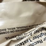 画像2: 米軍実物 2025年10月検【アメリカル】MREレーション/戦闘食 MENU-B (2)