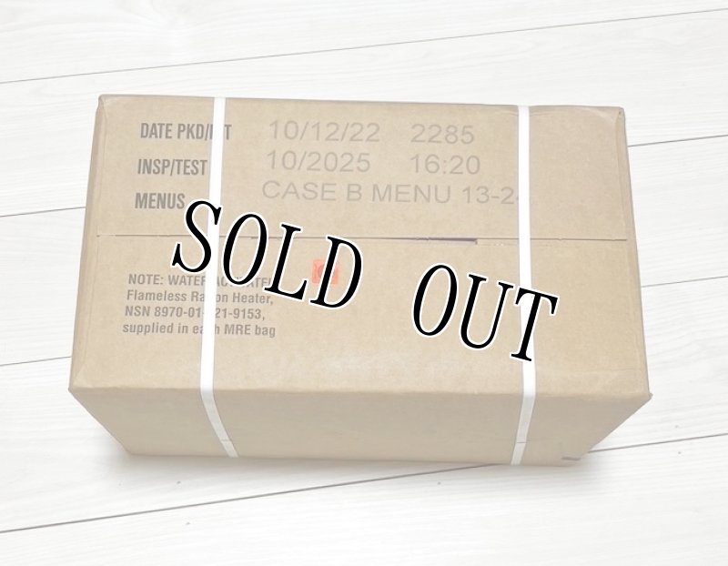 画像1: 米軍実物 2025年10月検【アメリカル】MREレーション/戦闘食 MENU-B (1)