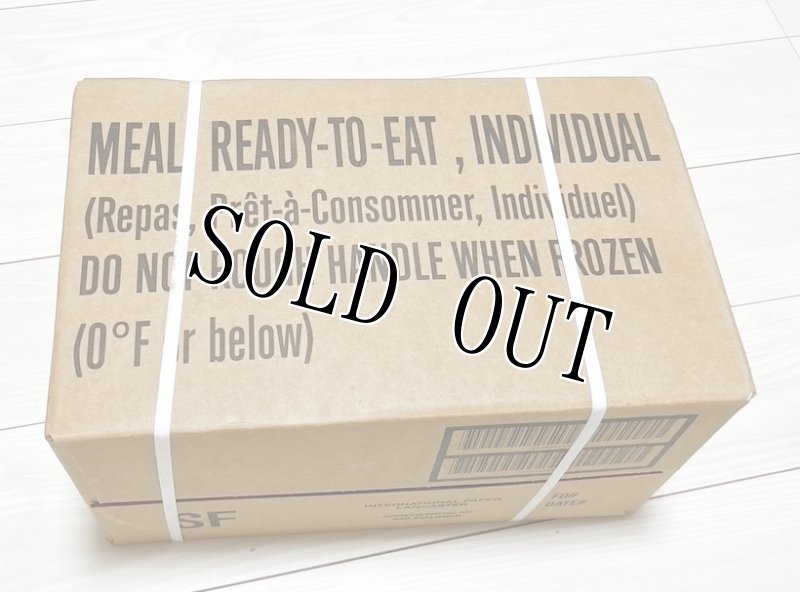 画像4: 米軍実物 2025年10月検【アメリカル】MREレーション/戦闘食 MENU-B (4)