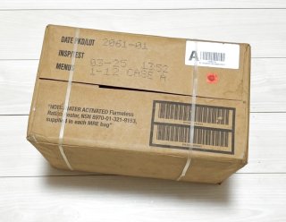 米軍実物 2025年10月検【アメリカル】MREレーション/戦闘食 MENU-B MRE