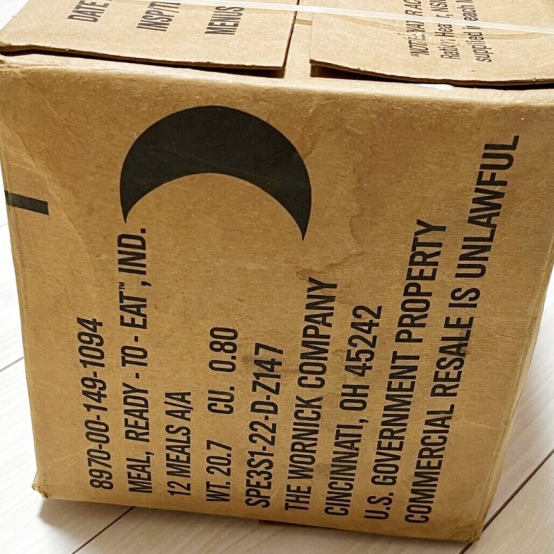 画像3: 米軍実物 2025年3月検【ワーニック】MREレーション/戦闘食 MENU-A (3)