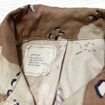 画像3: 米軍実物 デザート6C チョコチップ 迷彩ジャケット　M-R (3)