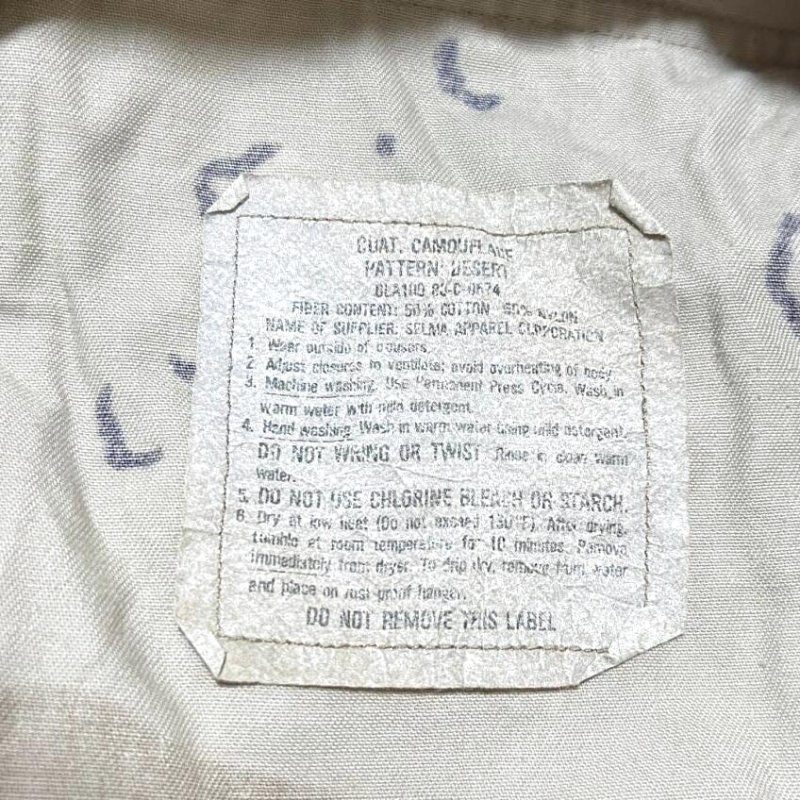 画像7: 米軍実物 デザート6C チョコチップ 迷彩ジャケット　M-R (7)