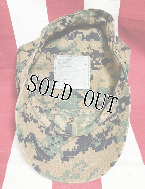 画像5: 米軍実物 US NAVY　ウッドランドマーパット　CAP　LARGE (5)