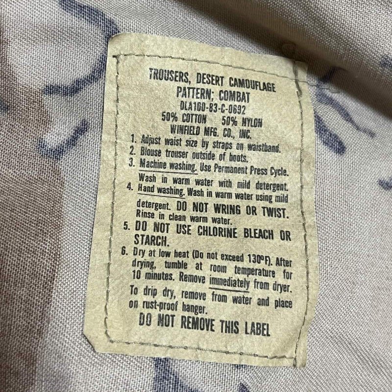 画像6: 米軍実物 デザート6C チョコチップ 迷彩パンツ　S-R (6)