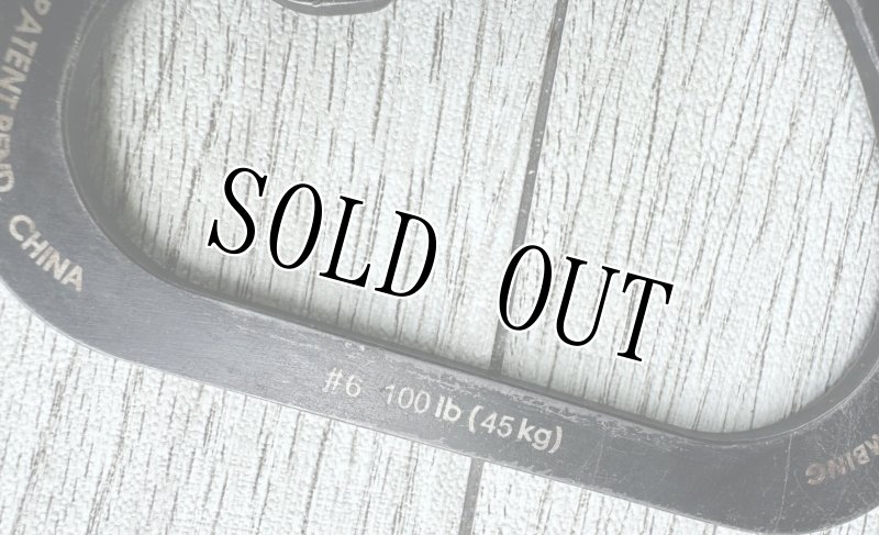 画像4: 米軍放出品 スライドロックカラビナー #6 (ブラック) (4)