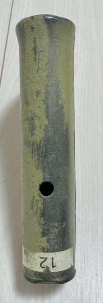 米軍実物 COLT 社製 M4 ストック ARMS