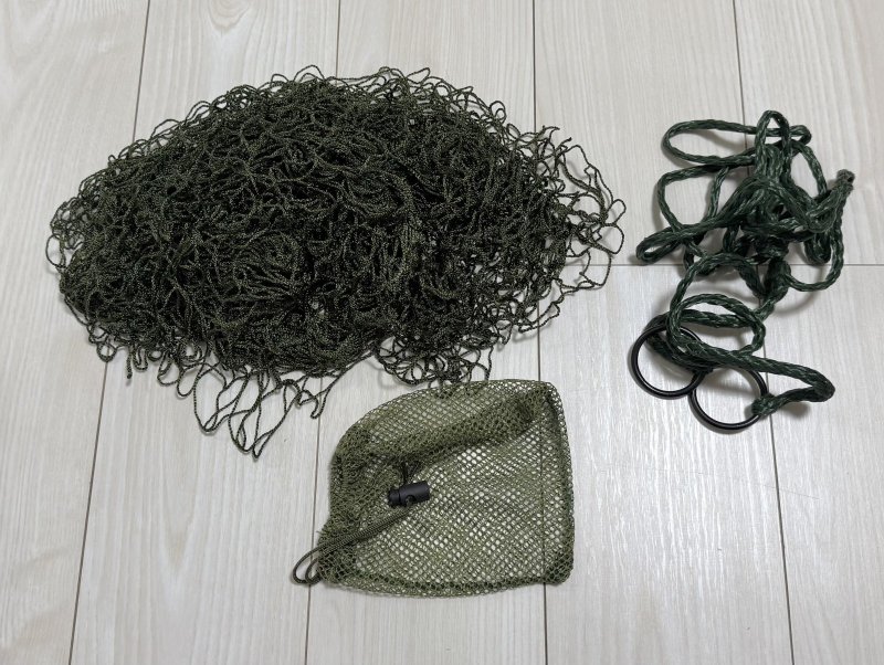 画像1: 米軍放出品　HAMMOCK JUNGLE ミリタリー ハンモック (1)
