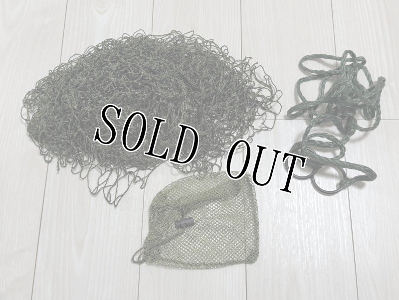 画像1: 米軍放出品　HAMMOCK JUNGLE ミリタリー ハンモック (1)