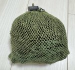 画像4: 米軍放出品　HAMMOCK JUNGLE ミリタリー ハンモック (4)