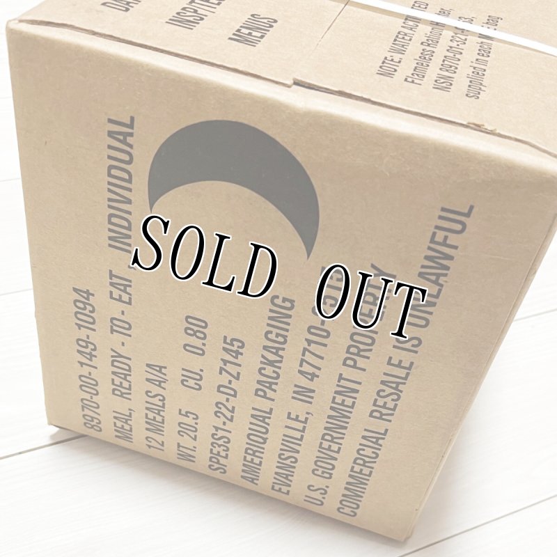 画像2: 米軍実物 2025年10月検【アメリカル】MREレーション/戦闘食 MENU-A (2)