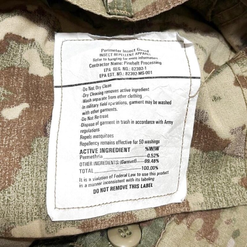 画像6: 米軍実物 マルチカムパンツ　SMALL-SHORT (6)