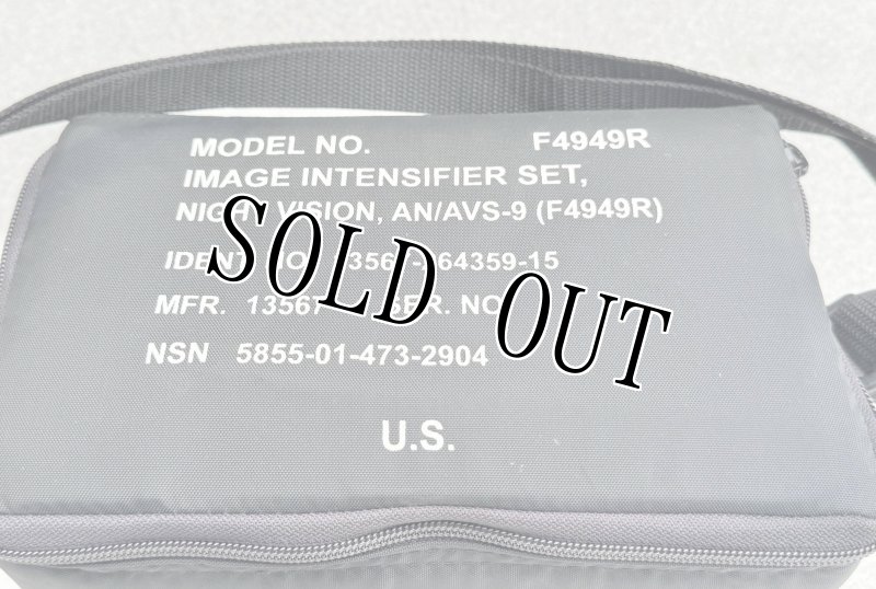 画像1: 米軍実物　AN/AVS-9（V）F4949R   ナイトビジョンゴーグルNVG キャリングケース (1)