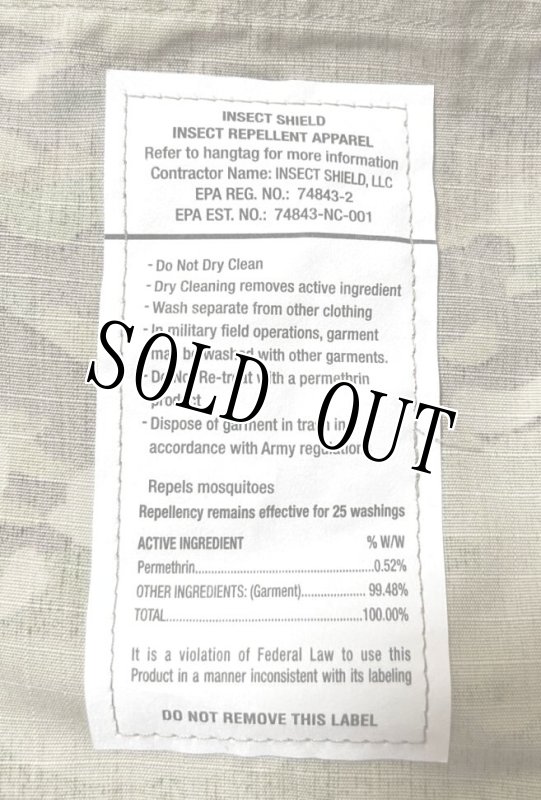 画像4: 米軍実物 スコーピオン マルチカム パンツ　LARGE-REGULAR (4)